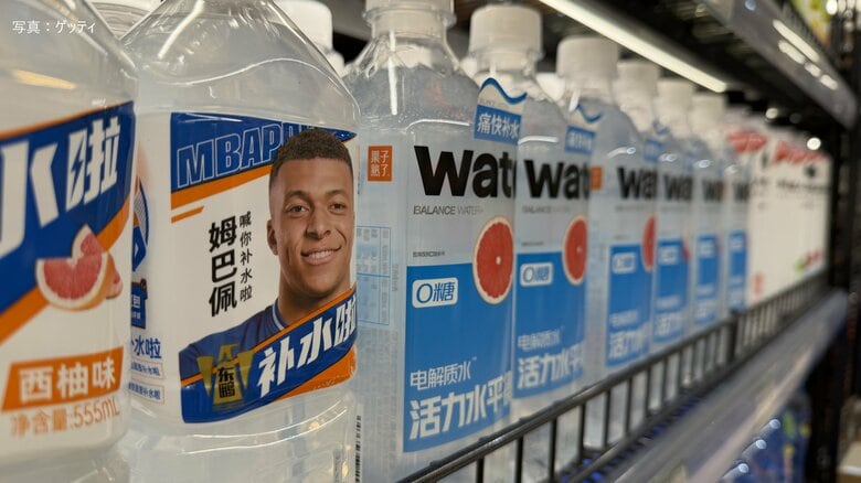 中国企業、エムバペ選手との契約解消を相次ぎ表明　“毛沢東氏を揶揄”「中国人民の感情を傷つけた」批判強まる｜FNNプライムオンライン