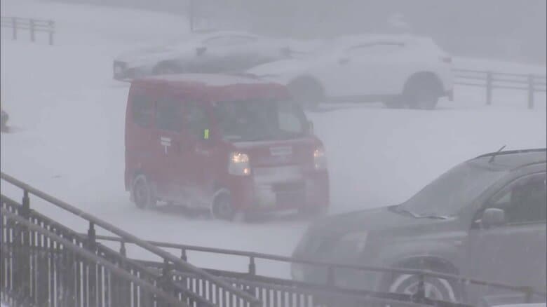 【寒の戻り】九州各地で「3月の雪」一面“銀世界”に…今夜から東京でも雪予想で桜の開花に影響は？中央道一部で“予防的通行止め”か｜FNNプライムオンライン