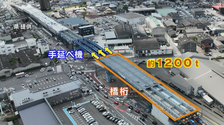 都市計画道路の工事に密着　1200ｔの橋桁を動かす「送り出し工法」じわじわ動かし5時間で50メートル前進　庄の原佐野線　大分発　｜FNNプライムオンライン