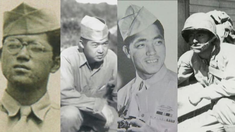 祖国と母国の間で翻弄されながら通訳兵たち　太平洋戦争終結を早めた英雄が沖縄戦で目の当たりにしたのは｜FNNプライムオンライン