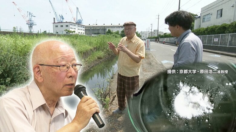 発がん性物質を扱った工場に勤務していた男性が怒り　「逃げ回っている感じがする」　地域の環境などを守るため決意｜FNNプライムオンライン