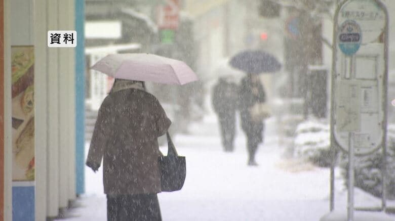 長野県職員の「寒冷地手当」見直しへ　冬の燃料費などへの対応の「手当」　国家公務員は県内14市町村が対象外｜FNNプライムオンライン
