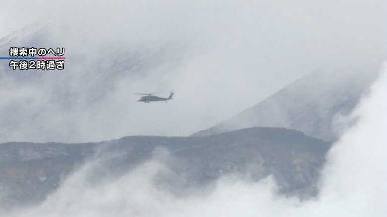 ヘリの乗客とパイロット男女3人安否不明…阿蘇中岳火口付近で“スマホ衝撃”感知し消防に自動通報　捜索続く　熊本｜FNNプライムオンライン