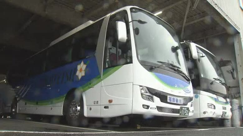 福井鉄道のグループ会社役員が7000万円を横領　バスツアーなどの売上金口座を1人で管理、10年にわたり不正経理　内部告発で発覚｜FNNプライムオンライン