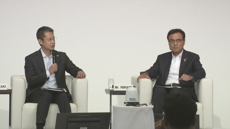 ビジネスと平和をテーマに議論「ひろしま国際平和・ビジネスフォーラム」が閉幕｜FNNプライムオンライン