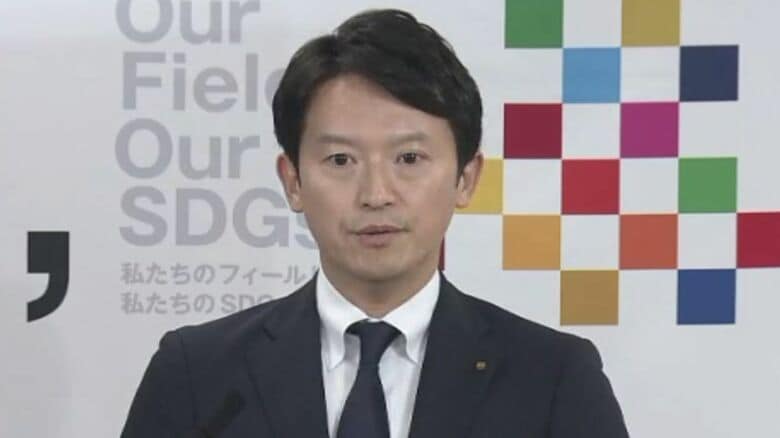 【速報】斎藤知事”漏えい”給与カット処分　議会「不十分」指摘に「真摯に受け止め理解に努めていきたい」｜FNNプライムオンライン