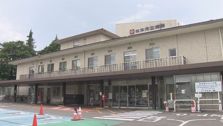 産科で医療ミス…松本市立病院が分娩廃止「安全な態勢の継続は困難」「助産師のスキル低下、医師・助産師の確保といった医療安全上の問題」｜FNNプライムオンライン