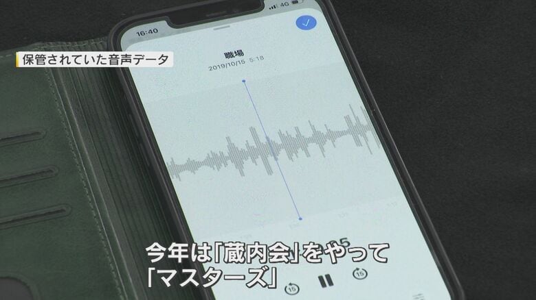 「カツアゲされたようなもの」 「自民幹部に2750万円渡した」 正副議長就任巡り現金授受か 現職県議が生々しく証言 録音データも 【福岡発】|FNNプライムオンライン