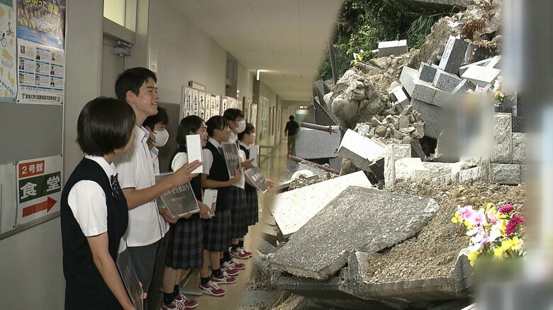 土砂崩れで墓石50基が倒壊した寺を救え！地元の高校生が募金活動　かつては寺が学生寮だった縁で｜FNNプライムオンライン