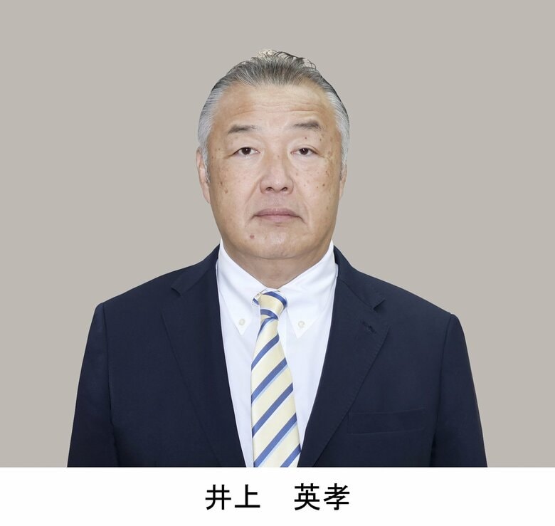 【大阪１区】井上　英孝氏（維新・前）当選確実　【衆院選】｜FNNプライムオンライン