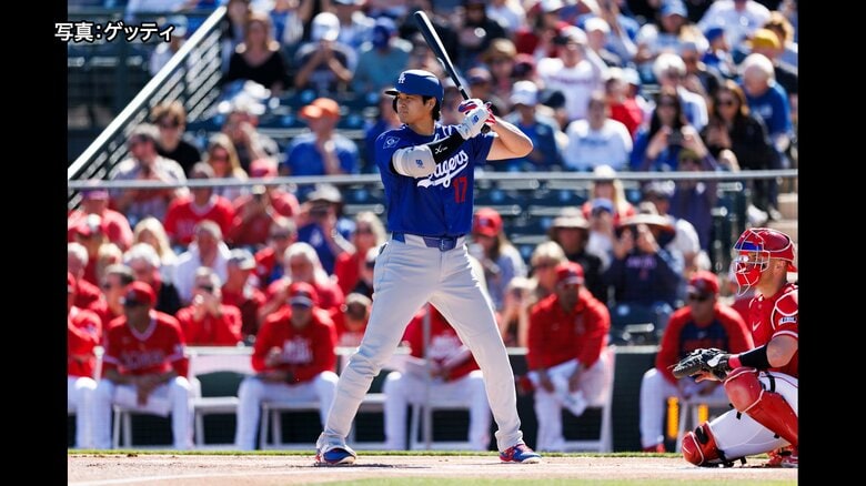 大谷翔平が実戦初打席で初ヒット！山本由伸もオープン戦初先発「監督に『（WBC）グッドラック！』と言われた」｜FNNプライムオンライン