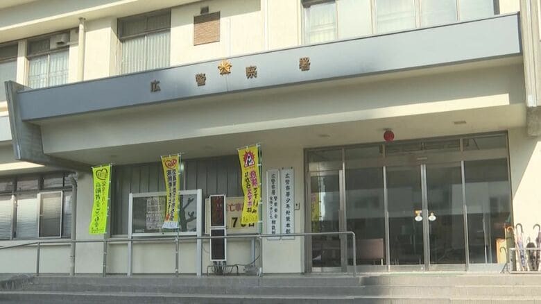 兄弟２人暮らしの住宅で火事 １人死亡 ５６歳の弟と連絡取れず 広島・呉市 ６日｜FNNプライムオンライン