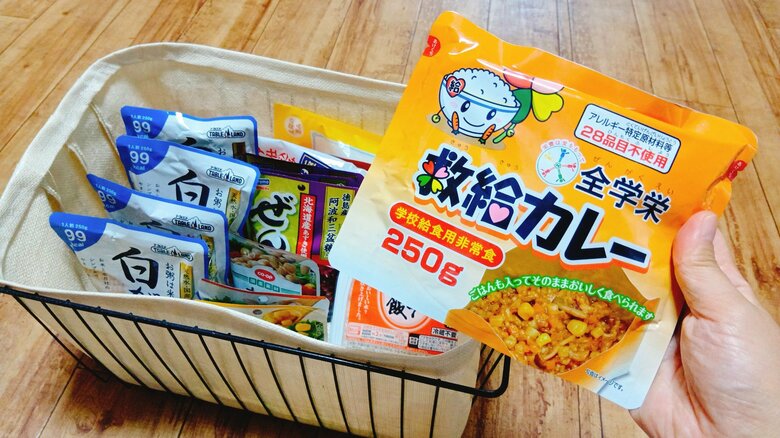 家族4人分の防災食はこう選ぶ!西日本豪雨で被災した防災士ママがたどり付いた本当に役立つ「5つのポイント」|FNNプライムオンライン