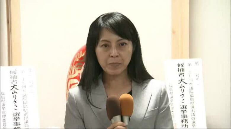 【参院選・福島】落選も支持広がる　参政党・大山里幸子候補が敗戦の弁｜FNNプライムオンライン