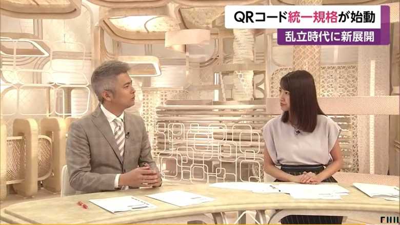 小泉耕二氏