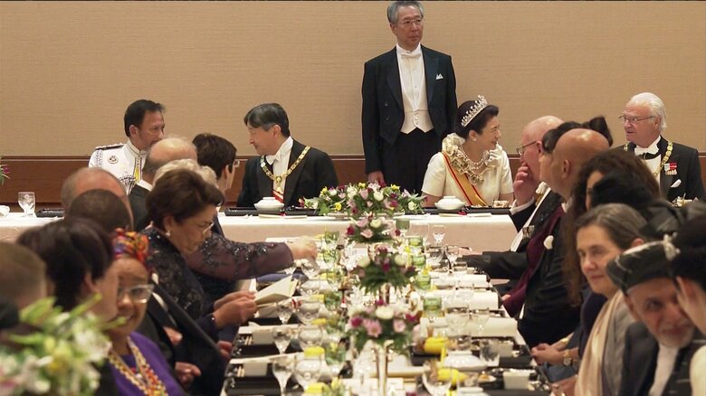 2019年　饗宴の儀