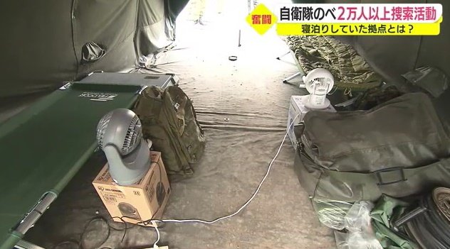 感染防止のためベッドの向きは互い違い