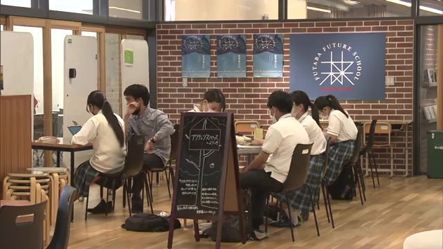 校則の改正に生徒からが好意的な声が