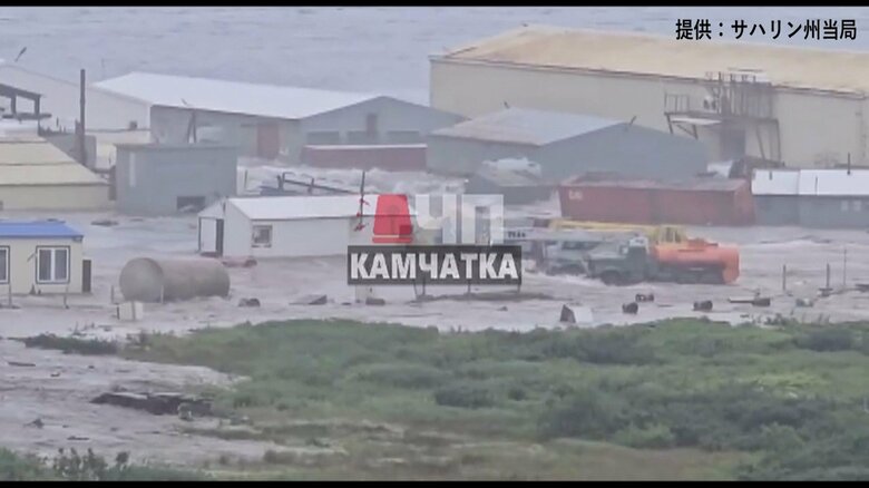 カムチャツカ半島で地震…サハリン州当局の映像（ロシア極東サハリン州北クリル市）