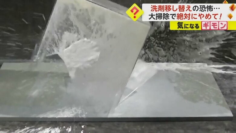 さらに10分後…ケースごと爆発