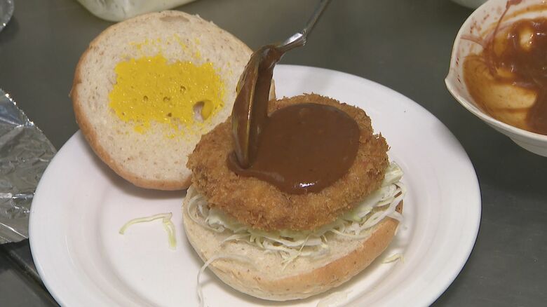 洋カツ米米バーガー