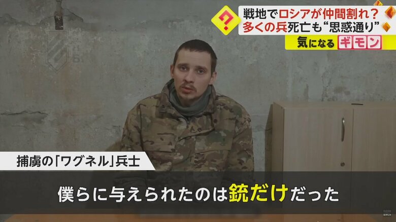 （画像：独立第3突撃旅団より）