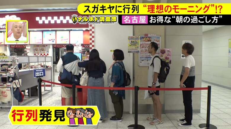 ニュースONE