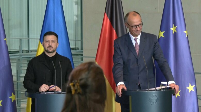 「射程の制限のない兵器の調達」ゼレンスキー大統領とメルツ独首相の共同記者会見(ベルリン・5月28日)