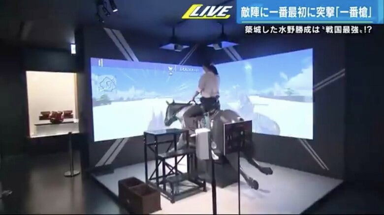 「一番槍レース」を体験する中西アナ