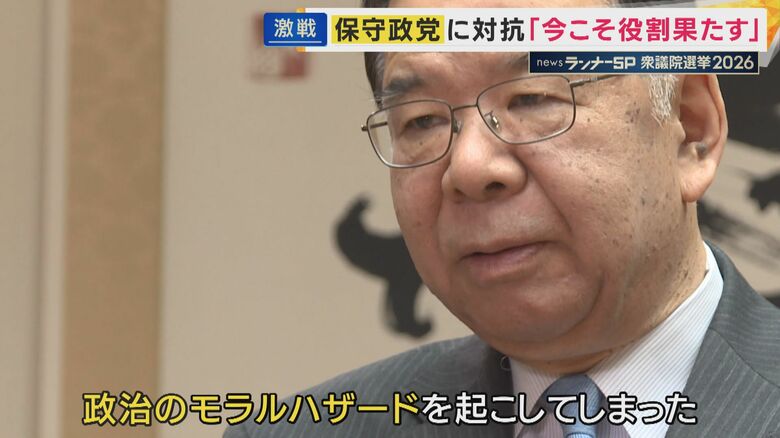 共産・志位議長