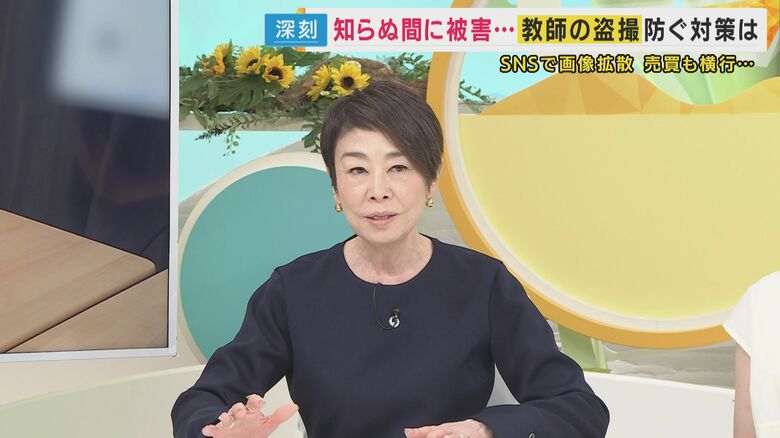 ジャーナリストの安藤優子さん