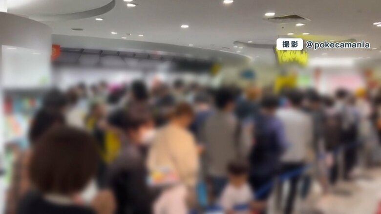 映像には小さな子どもの姿も