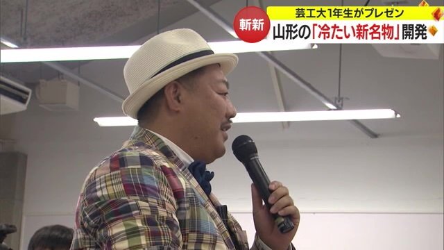 ミッチーチェンさん