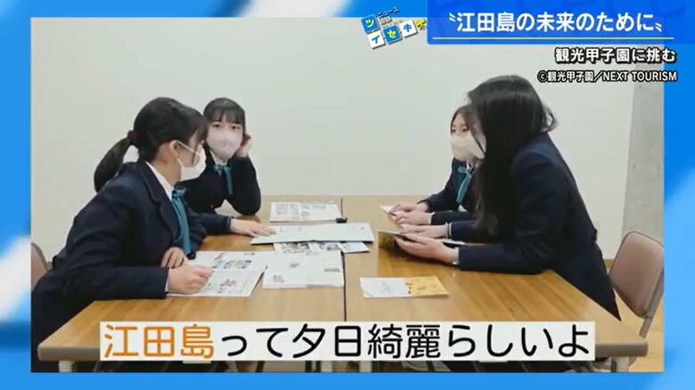 プレゼン動画の映像