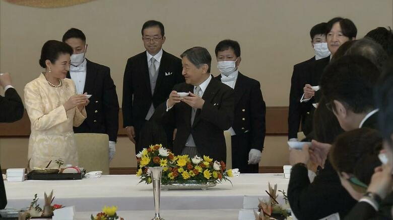 宴会の儀（皇居・宮殿）