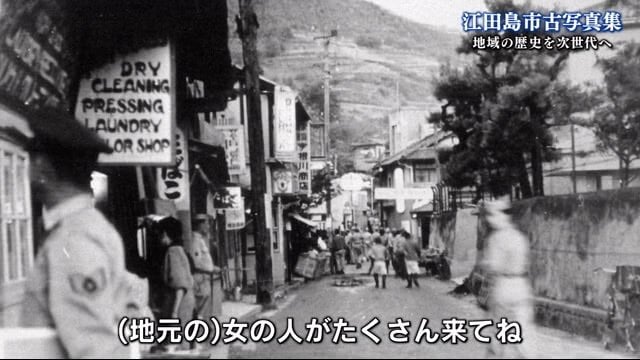 街には英語の看板が確認できる