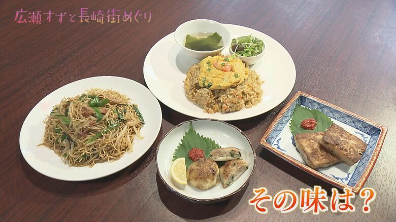 海老玉チャーハン、ニラ餃子、大根餅、裏メニューのチャーシューニラ焼きそば