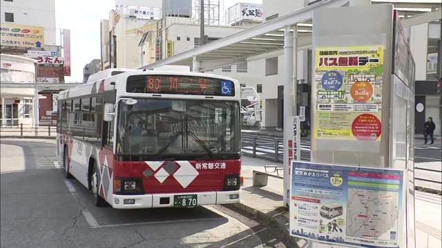 JRいわき駅前のバスターミナル