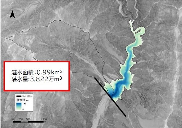 天然ダムのイメージ（市長会見資料）