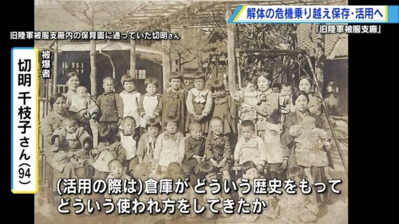 切明さんは後ろの列の左から5番目