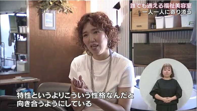 大熊智巳さん