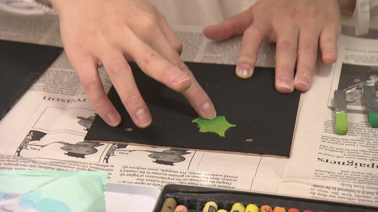 指でなじませてグラデーションが完成