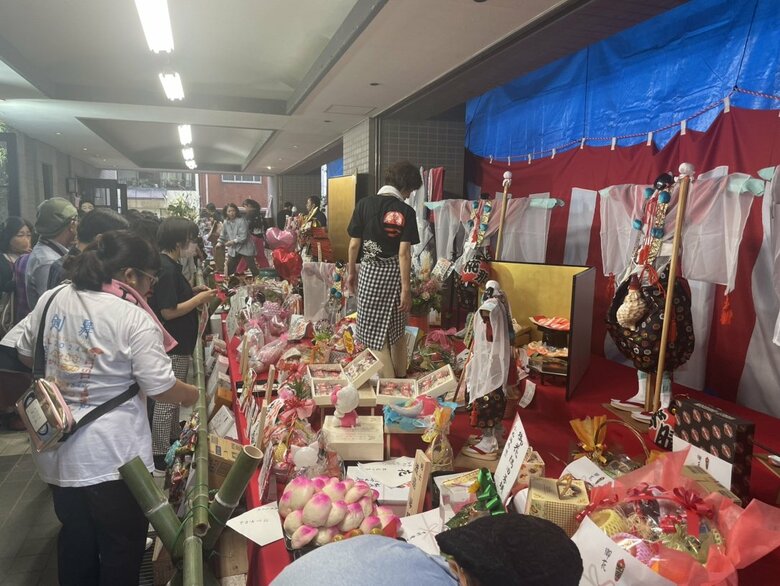八幡町