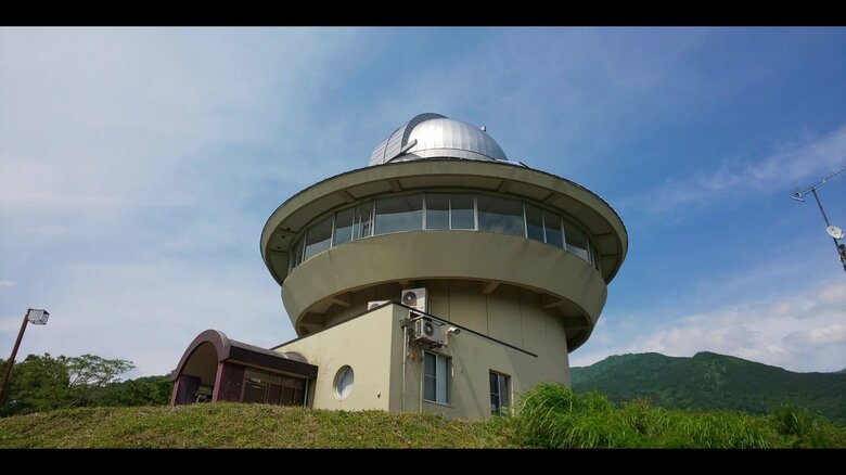 福井県自然保護センターの天文施設