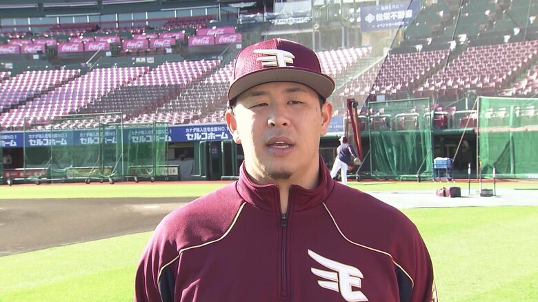 楽天・浅村栄斗内野手（33）