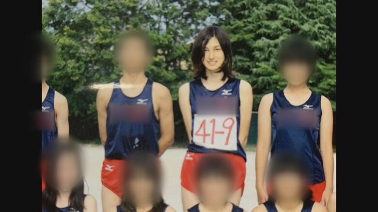 中学時代のアニーさん