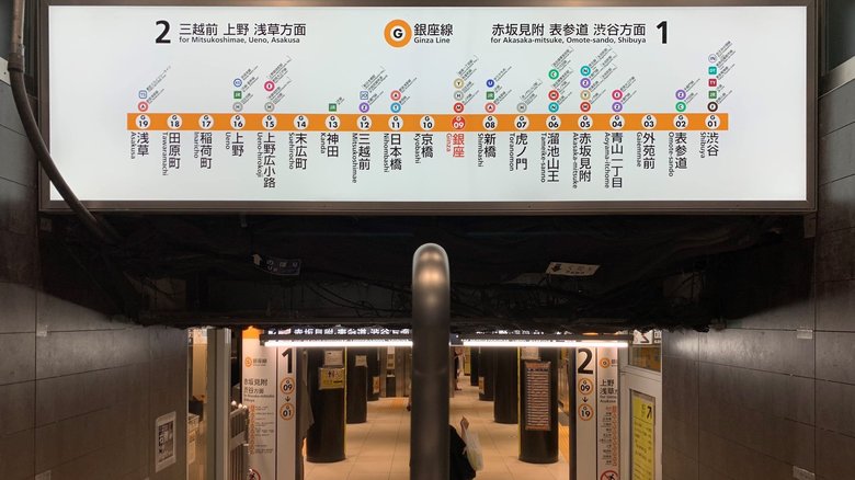「逆方向の電車に乗った」投稿翌日に案内標が修正...迅速すぎる対応の真相を東京メトロに聞いた