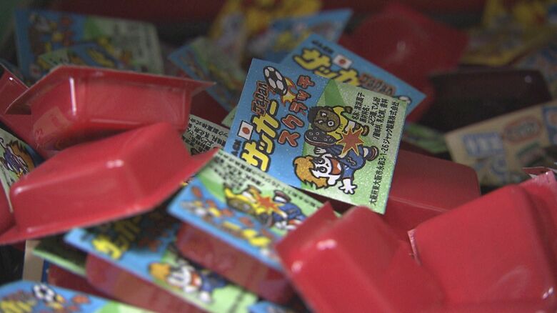 サッカースクラッチ