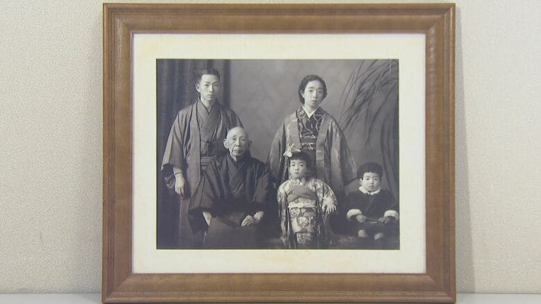 愛媛県松山市の裕福な家庭に生まれた本間さん