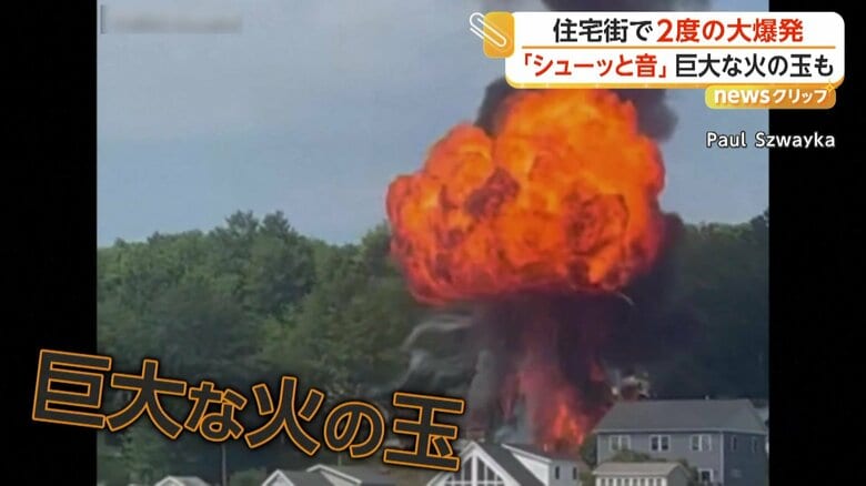 空へと駆け上がる火の玉